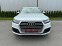 Обява за продажба на Audi Q7 3.0TDI Quattro/3xS-line/6+ 1/Перла ШВЕЙЦАРИЯ!!! ~69 500 лв. - изображение 1