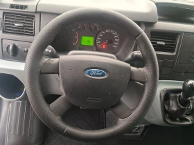Ford Transit 2.2TDCI/Климатик, снимка 7