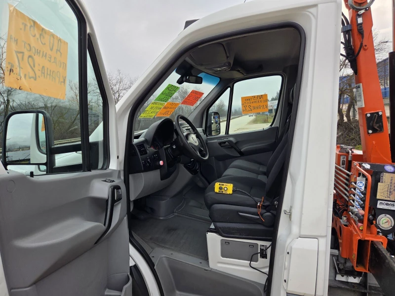 VW Crafter ДО3 5т.САМОСВАЛ С КРАН 2750кг.7, 10м.ДЪЛ КЛИМАТИК, снимка 15 - Бусове и автобуси - 53506924