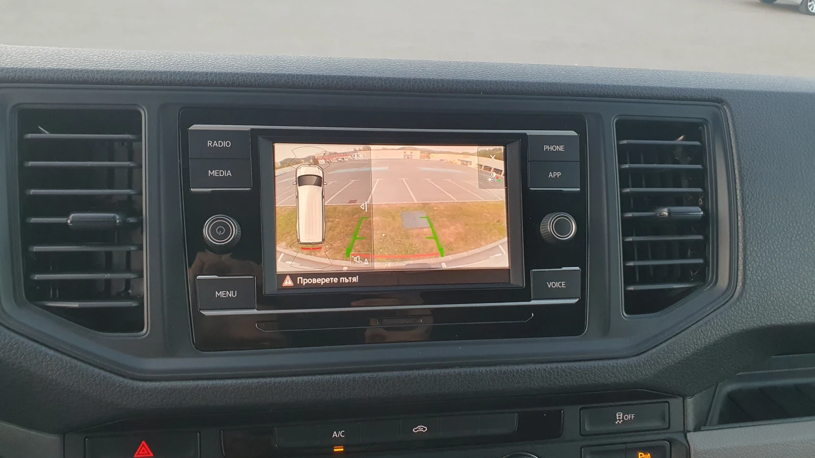 VW Crafter 2.0 Bi tdi 177ks. 62000km. | Mobile.bg   13