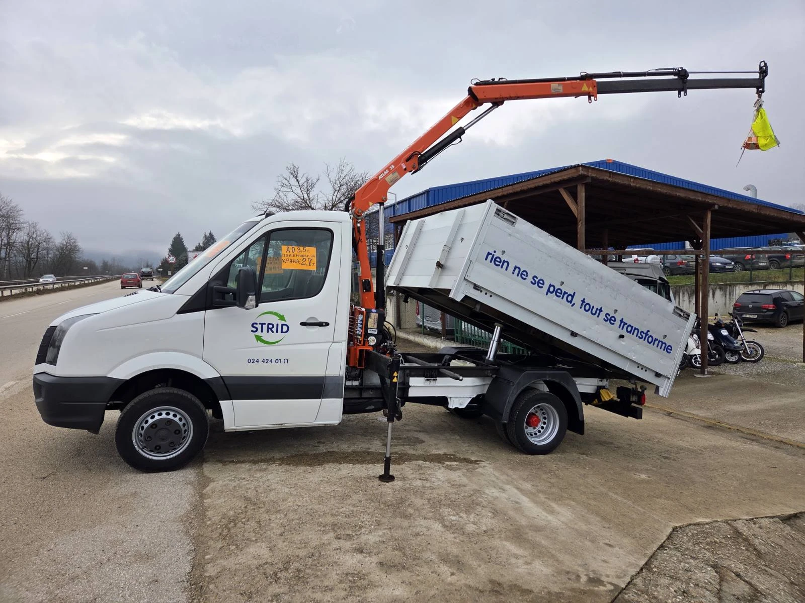 VW Crafter ��3 5�.�������� � ���� 2750��.7, 10�.��� �������� | Mobile.bg � ����������� 1
