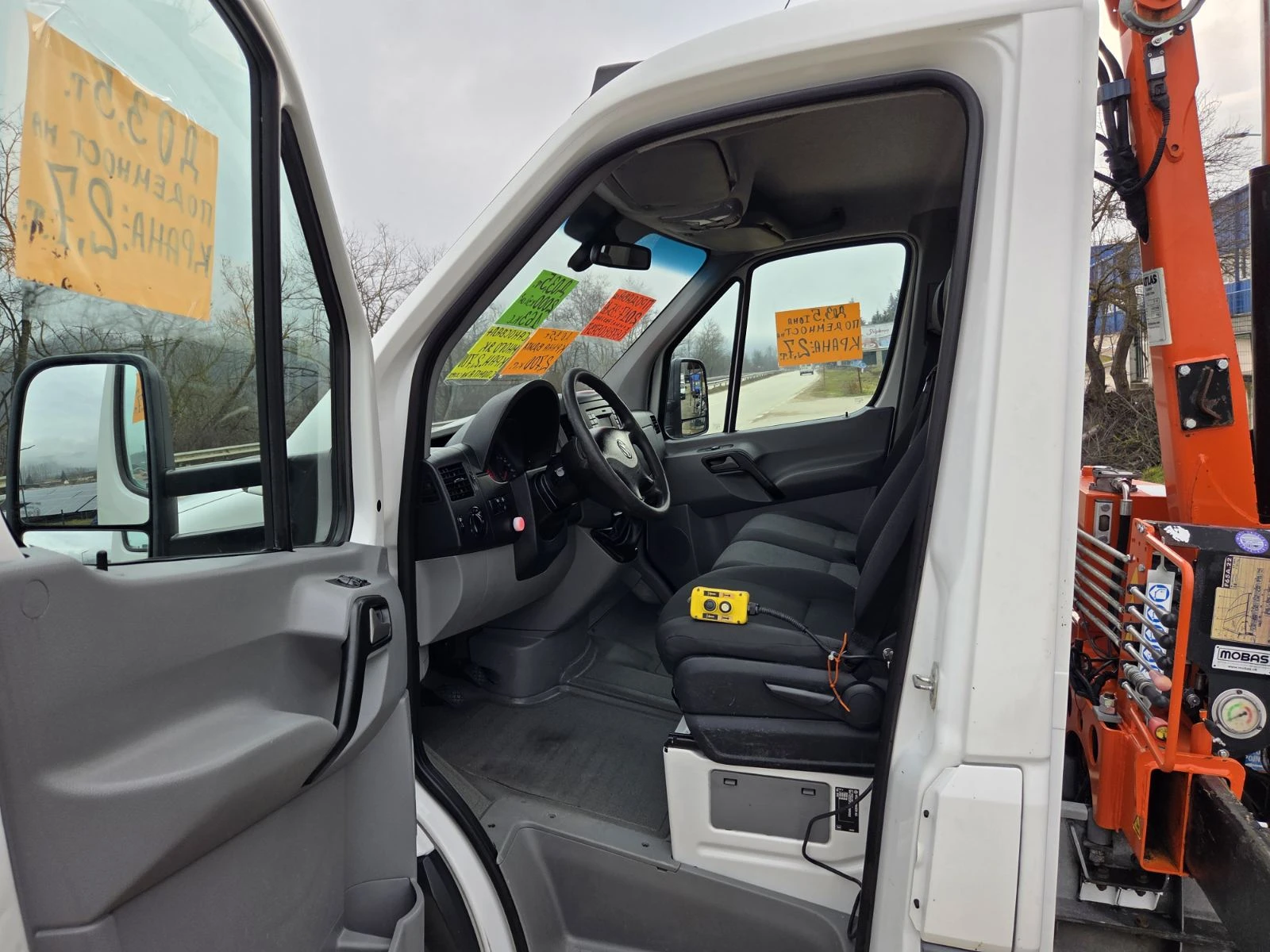 VW Crafter ��3 5�.�������� � ���� 2750��.7, 10�.��� �������� | Mobile.bg � ����������� 15