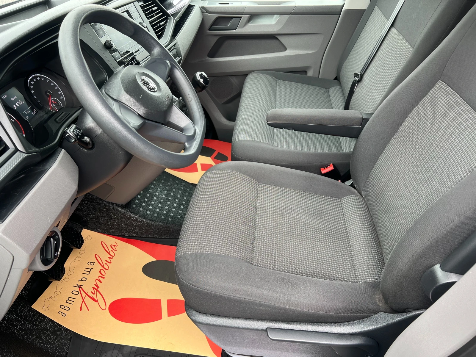 VW T6 2.0TDI ДЪЛГА БАЗА/ДВЕ СТРАНИЧНИ ВРАТИ/196569км./, снимка 13 - Бусове и автобуси - 53956760