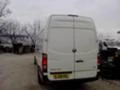 VW Crafter на части, снимка 5