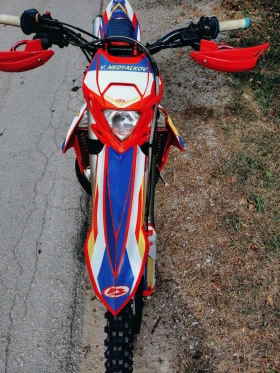 Beta Rr 300 | Mobile.bg    8