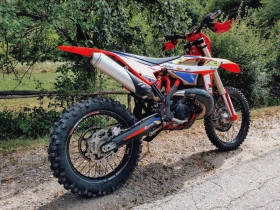 Beta Rr 300 | Mobile.bg    4