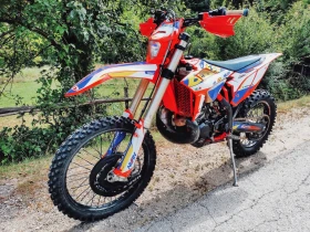     Beta Rr 300