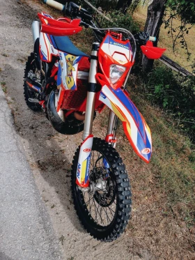 Beta Rr 300 | Mobile.bg    9
