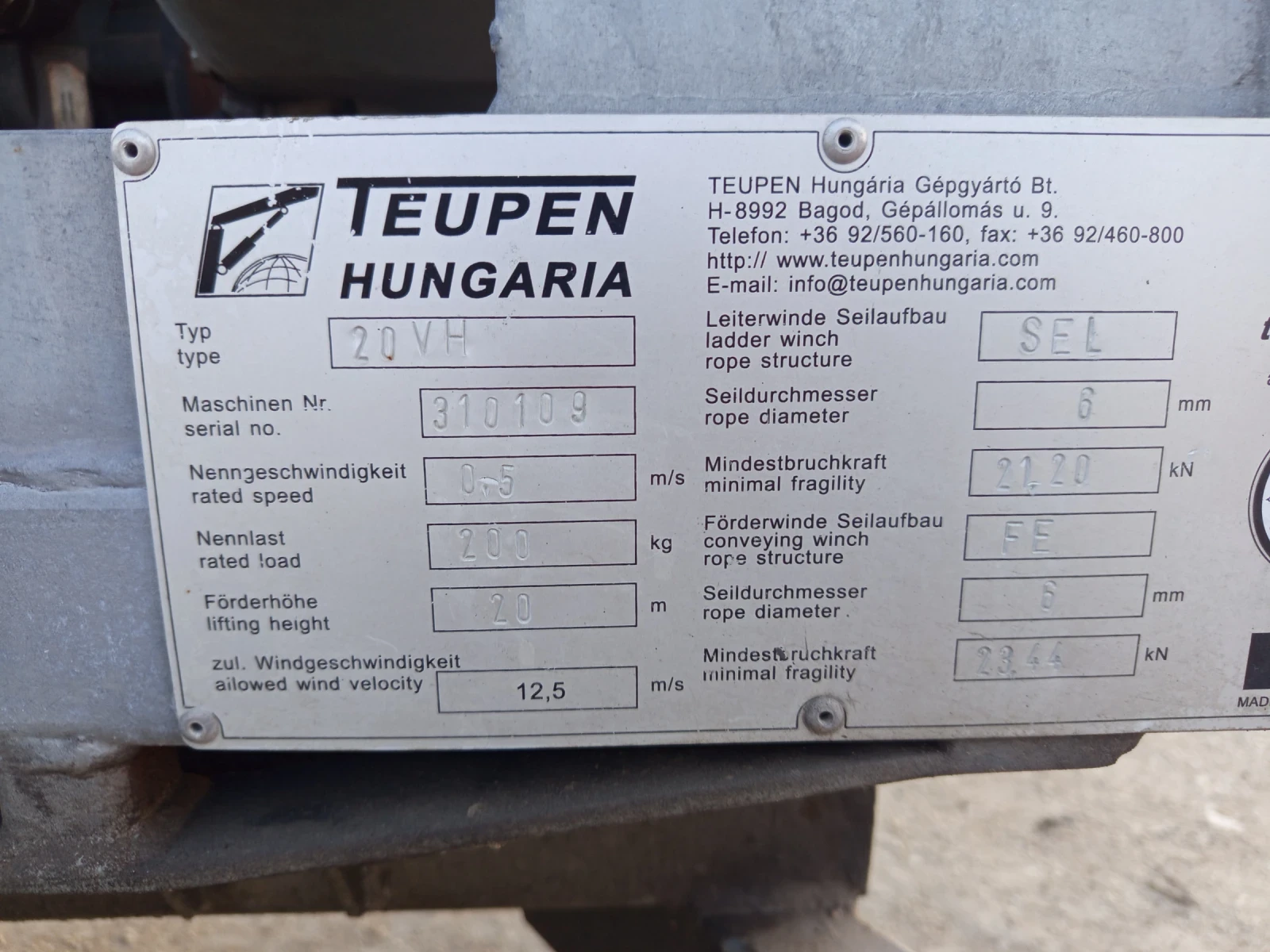 ����� �������������� ������ | Mobile.bg � ����������� 7