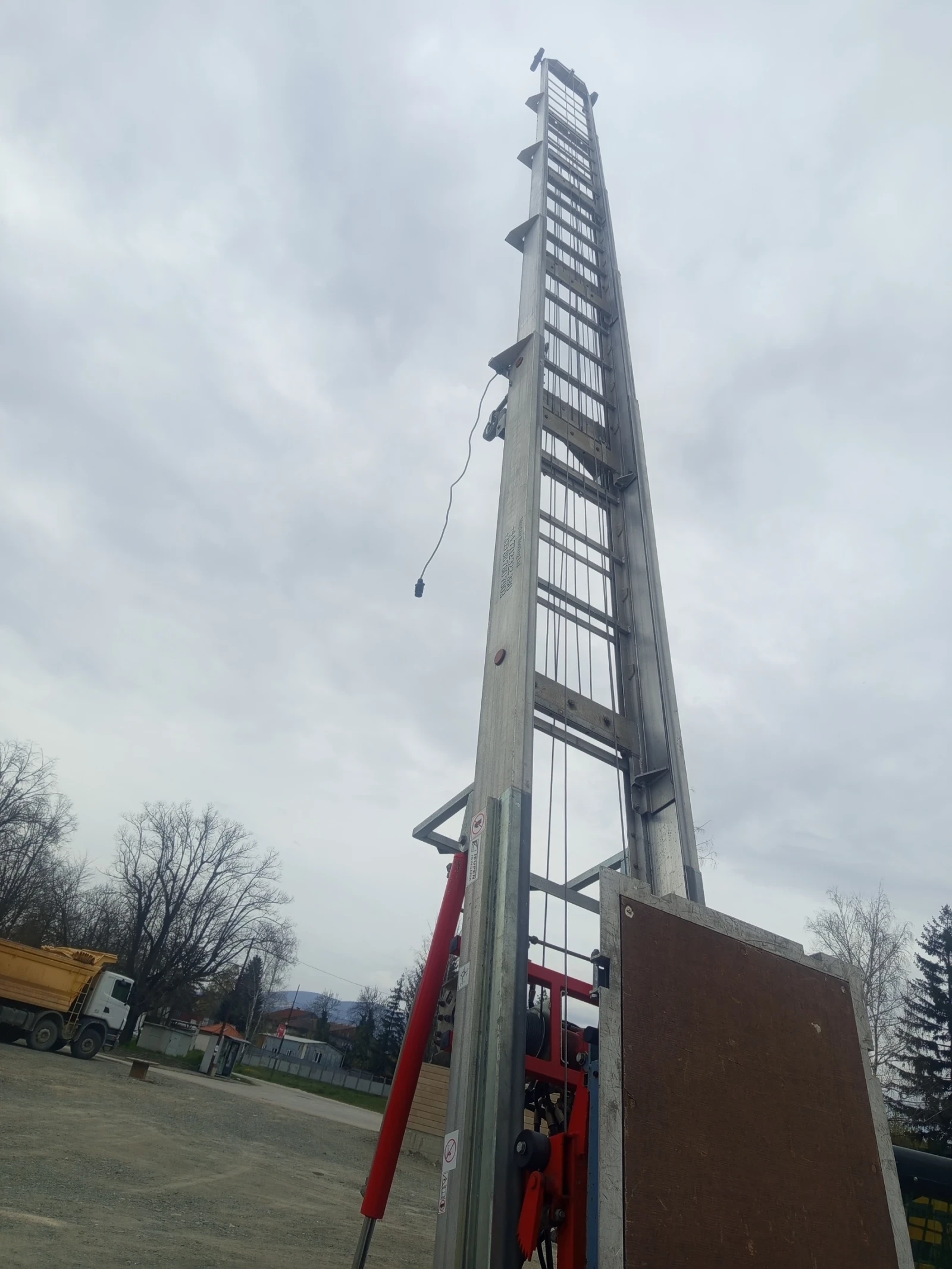 ����� �������������� ������ | Mobile.bg � ����������� 5