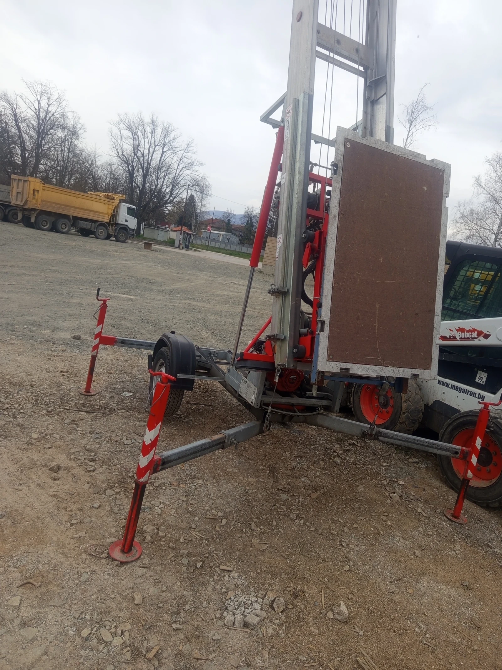 ����� �������������� ������ | Mobile.bg � ����������� 4