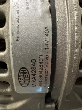 Алтернатор Magneti-Marelli за Volvo S60 / V70 / XC70 2001 до 2007, снимка 2