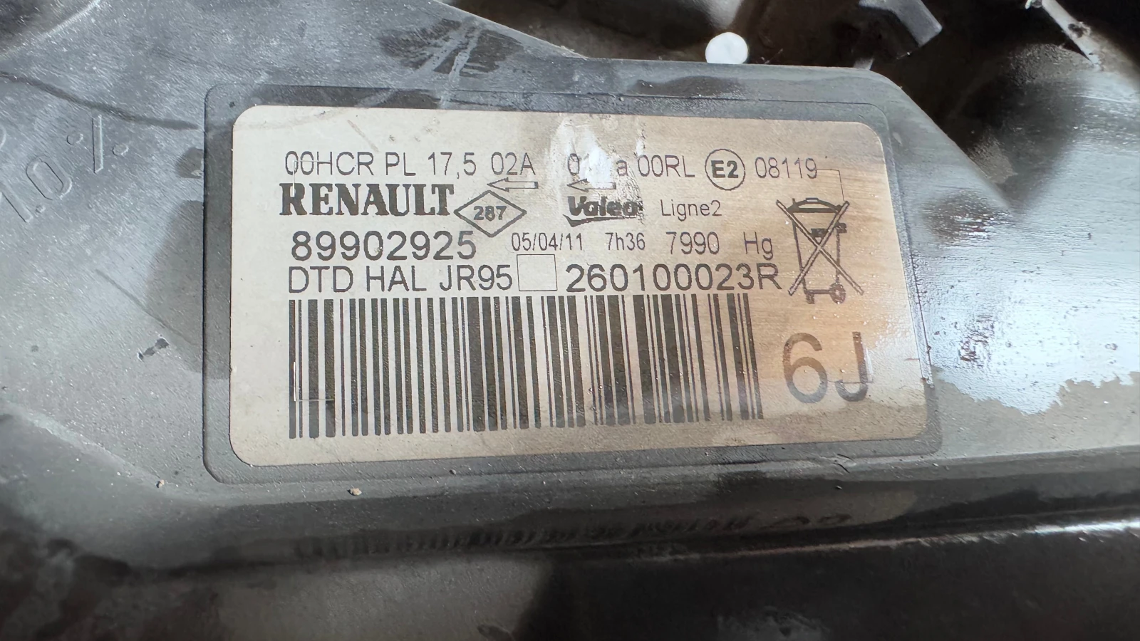   a Renault Scenic - 89902925 / 260100023 / 89903290 | Mobile.bg   2