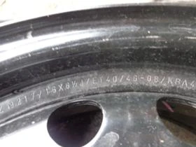 Джанти, снимка 3