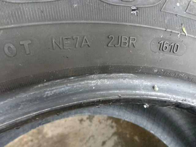 Гуми Летни 235/55R17, снимка 12 - Гуми и джанти - 18317969