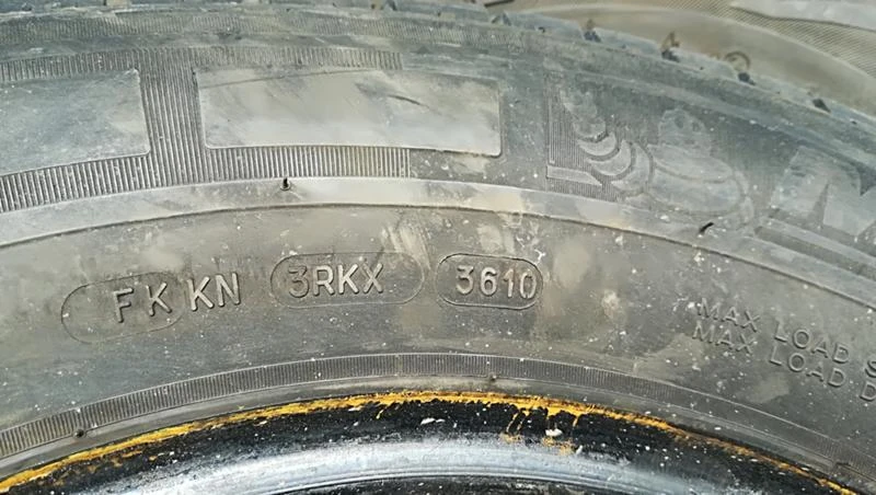 Гуми Летни 215/75R16, снимка 8 - Гуми и джанти - 25471636