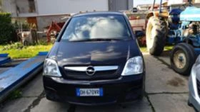 Opel Meriva 1.3cdti, снимка 1