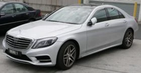 Mercedes-Benz S 250 w221,w222, снимка 2
