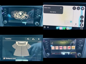 Skoda Octavia Skoda Octavia Scout 2.0 TDI DSG 4x4 СЕРВИЗНА ИСТ, снимка 15