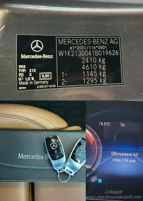 Mercedes-Benz E 220 D AMG LINE 9G , снимка 17