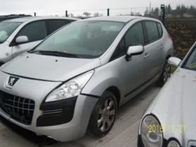 Peugeot 3008   2. 1.6 i 1.6hdi | Mobile.bg    3