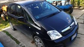 Opel Meriva 1.3cdti - [9] 