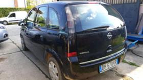 Opel Meriva 1.3cdti | Mobile.bg   3