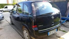 Opel Meriva 1.3cdti - [4] 