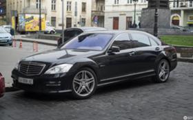 Обява за продажба на Mercedes-Benz S 250 w221,w222 ~11 лв. - изображение 1