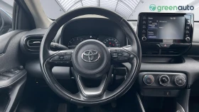 Toyota Yaris 1.5i, снимка 13