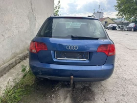 Audi A4 1.9tdi bke 5ск - 11 лв. - 52465940 | Car24.bg