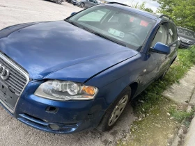 Audi A4 1.9tdi bke 5ск - 11 лв. - 52465940 | Car24.bg