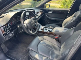 Audi A8 MATRIX 3.0 TFSI Quattro | Mobile.bg    15