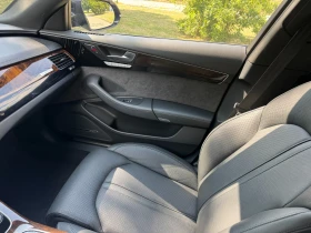 Audi A8 MATRIX 3.0 TFSI Quattro | Mobile.bg    13