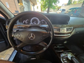 Обява за продажба на Mercedes-Benz S 350 Facelift* AMG* LONG* Лизинг ~26 900 лв. - изображение 7