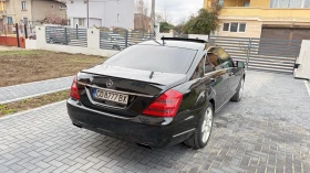 Mercedes-Benz S 320 ТОП СЪСТОЯНИЕ !!! Оригинален Facelift пакет !!, снимка 10
