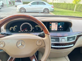 Обява за продажба на Mercedes-Benz S 320 ~23 500 лв. - изображение 4