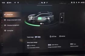 Wey 05 Luxury 4WD - 114500 лв. / 58542.92 € - 41498034 17