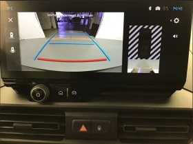 Citroen Berlingo 1, 5 D - 22600 € / 44201.76 лв. - 50809540 7