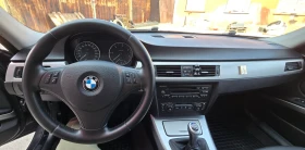 BMW 318 122к.с - 3900 € / 7627.74 лв. - 63020724 8