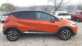 Renault Captur TCE - 6600 € / 12908.48 лв. - 56745798 7