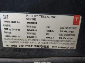 Tesla Model S 75D AWD  | Mobile.bg � ����� ������ 9
