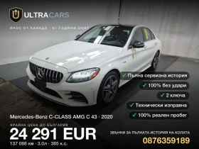 ������ Mercedes-Benz CL