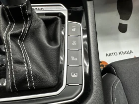 VW Alltrack 239кс/4Motion/LED/Digital | Auto.bg — изображение 12
