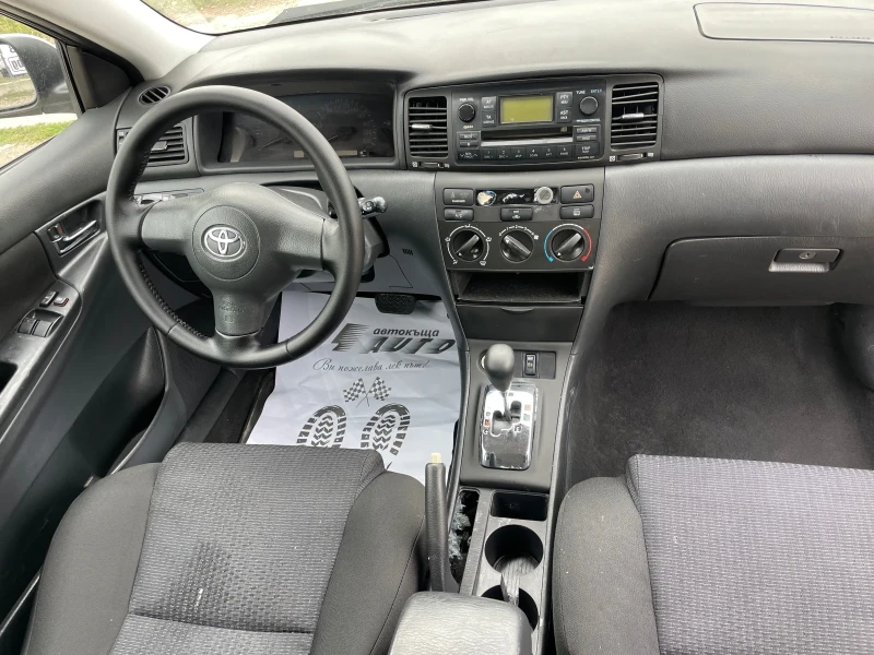 Toyota Corolla 1.4d4d-AVTOMAT-ITALIA, снимка 6 - Автомобили и джипове - 47873081