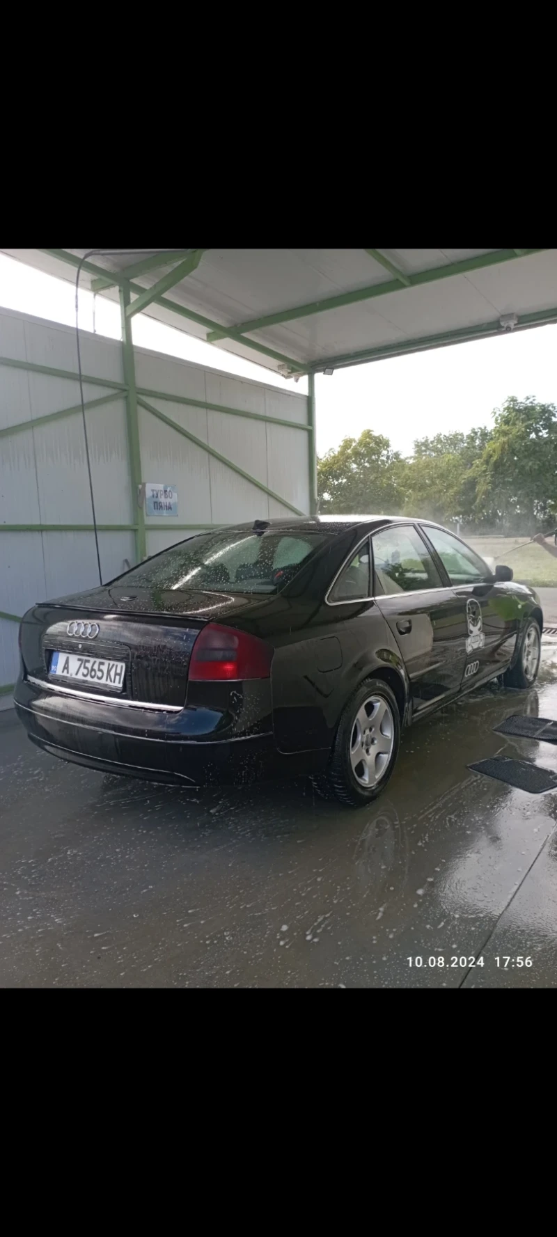 Audi A6, снимка 2 - Автомобили и джипове - 49046659