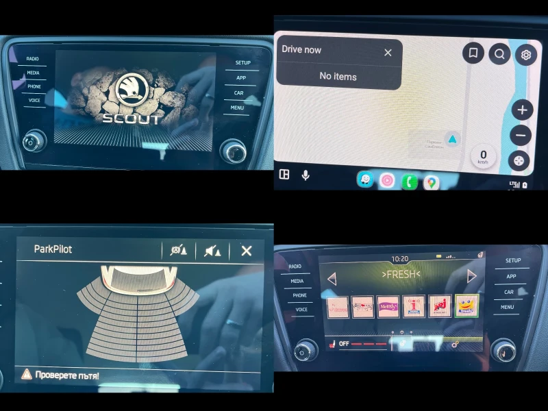 Skoda Octavia Skoda Octavia Scout 2.0 TDI DSG 4x4 СЕРВИЗНА ИСТ, снимка 15 - Автомобили и джипове - 52498432