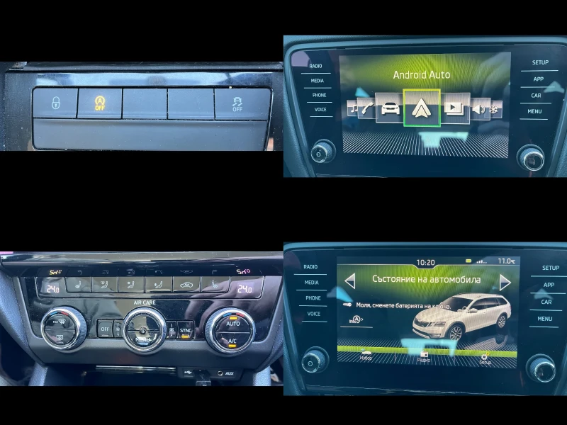 Skoda Octavia Skoda Octavia Scout 2.0 TDI DSG 4x4 СЕРВИЗНА ИСТ, снимка 16 - Автомобили и джипове - 52498432