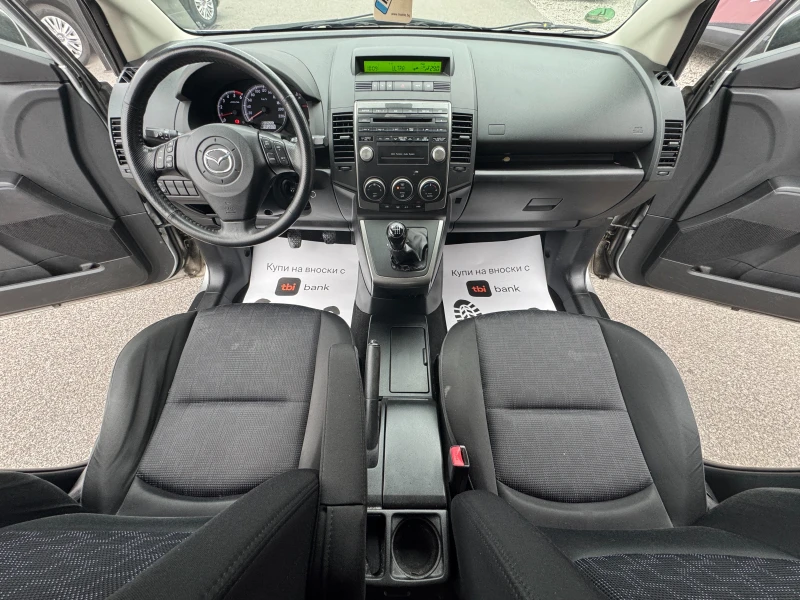 Mazda 5 2.0D НОВ ВНОС , снимка 9 - Автомобили и джипове - 52788228