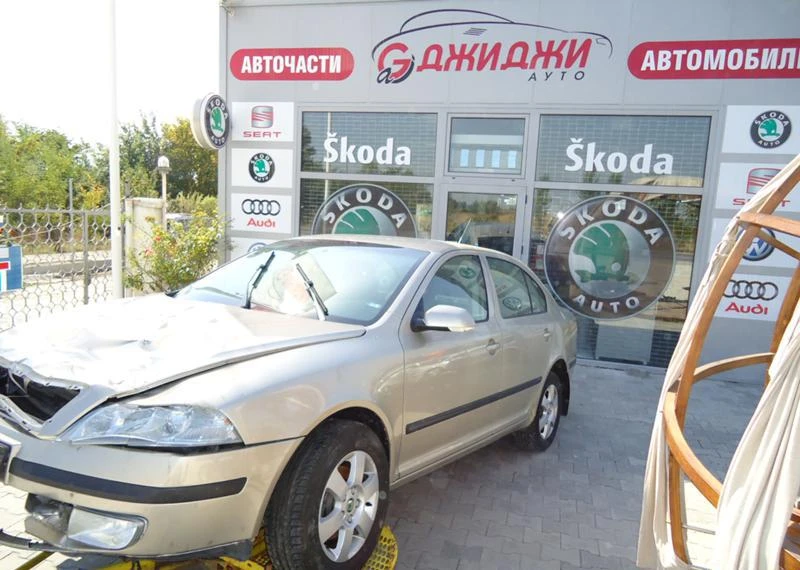 Skoda Octavia 1.9TDI 105 1.6 I - изображение 2